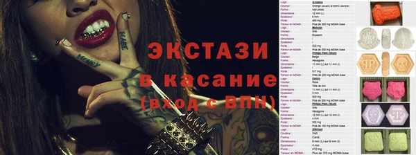 мет Аркадак