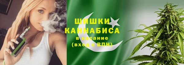 гидропоника Армянск