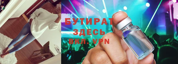мет Аркадак