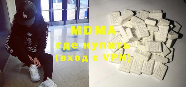 мет Аркадак