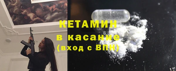 мет Аркадак