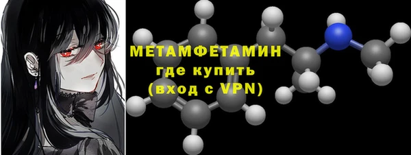 мет Аркадак