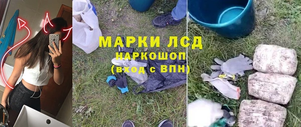 мет Аркадак