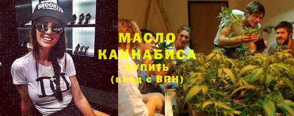 синтетический гашиш Алексеевка