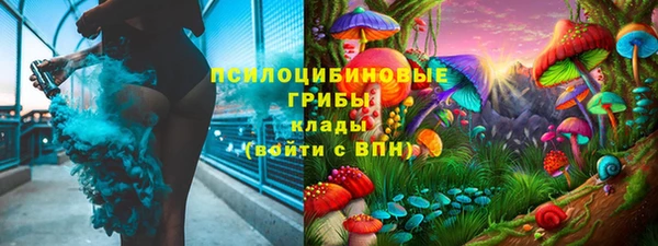 экстази Алзамай