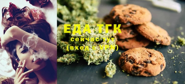 MDMA Premium VHQ Арсеньев