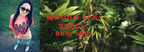 гидропоника Армянск
