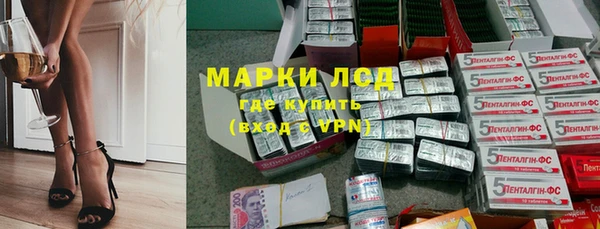 гидропоника Армянск