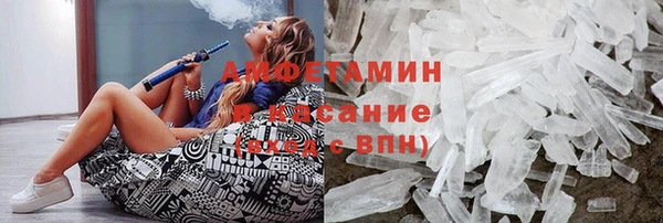 экстази Алзамай