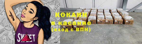 гидропоника Армянск