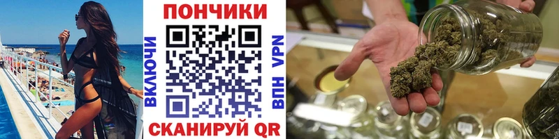 продажа наркотиков  Почеп  Марихуана THC 21% 